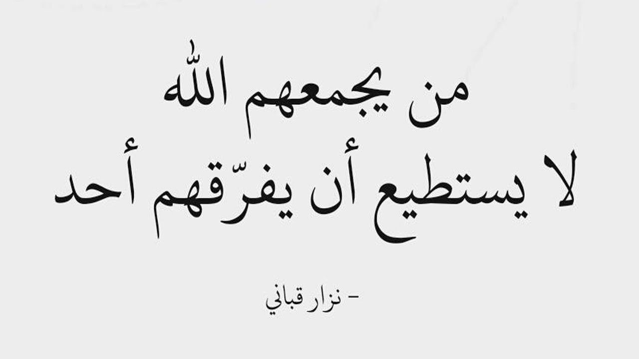 كل يوم بنشوفها على التليفون - بوستات للفيس بوك مضحكة 1144 11