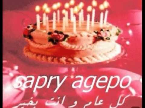 خلفيات عيد ميلاد - صور احتفالات عيد الميلاد 5773 5