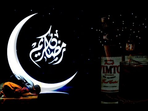 ماذا تسمع فى رمضان - اناشيد رمضان 1165 2