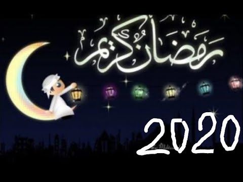 رمضان كريم 2354 6