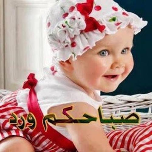 احلى صور بنات مكتوب عليها - بنات كيوتى جدا 10568 6