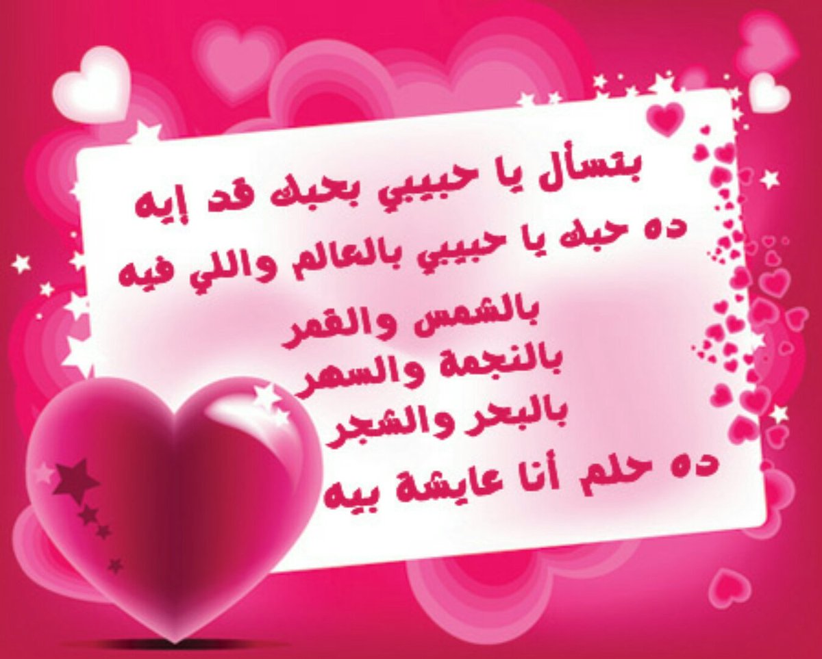 صور رومانسيه جامده 135 3