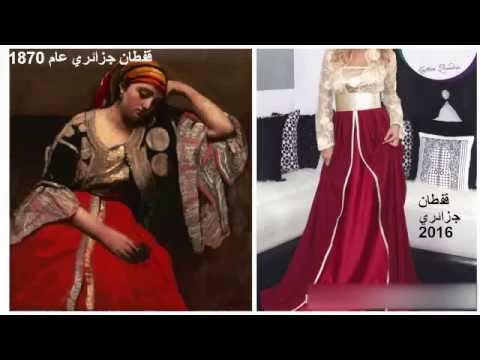 قفطان جزائري - اشيك قفطان جزائرى 4987 7