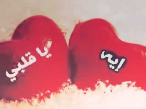 صور اسم ايه 2665 4