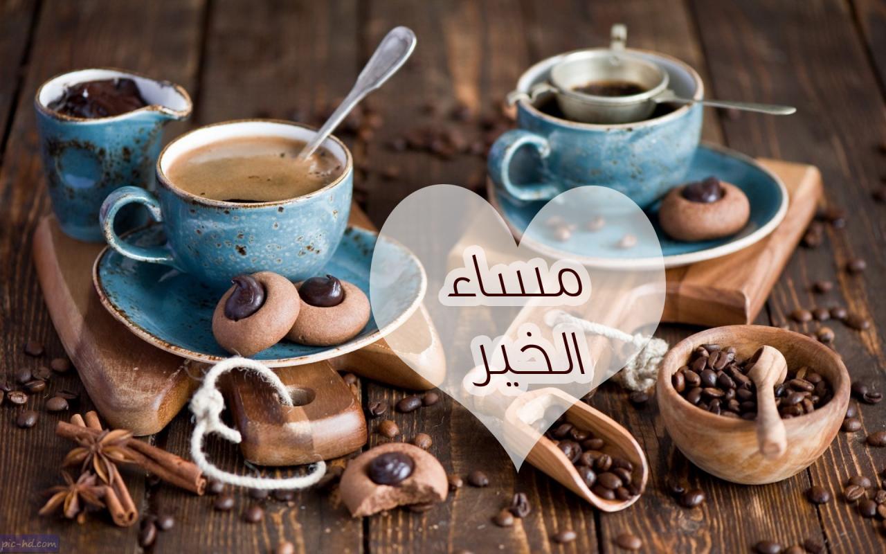 اروع النكهات المختلفه للقهوه - صور عن القهوة 5376 4