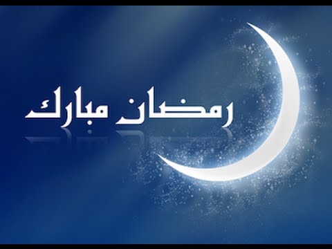 ماذا تسمع فى رمضان - اناشيد رمضان 1165 11