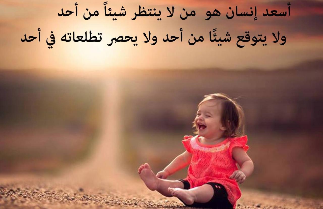 صور جميله ومعبره 79 1