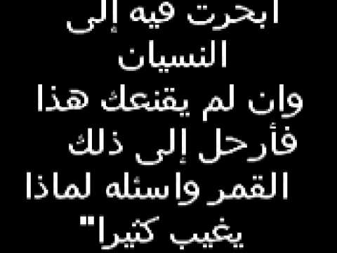 كلام للحبيبة - اجمل كلام رومانسي للحبيبة 6389 3