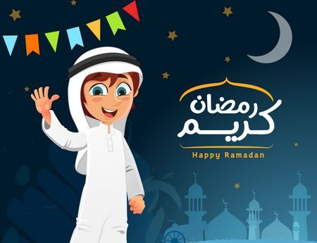 صور عن شهر رمضان - ما اجملك يا شهر المغفرة 902 10