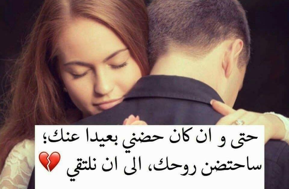 صور حب ساخنه 3447