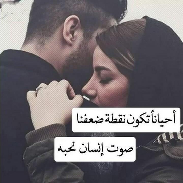 صور حب ساخنه 3447 2