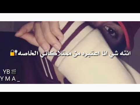 كلام جميل عن الحب - الرومانسية اساسها الكلام الحلو 5960 7