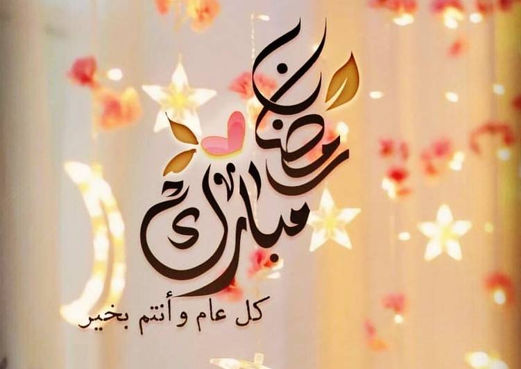 رمزيات رمضان - صور رمزيات رمضان 4341 7