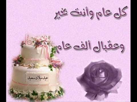 خلفيات عيد ميلاد - صور احتفالات عيد الميلاد 5773 3