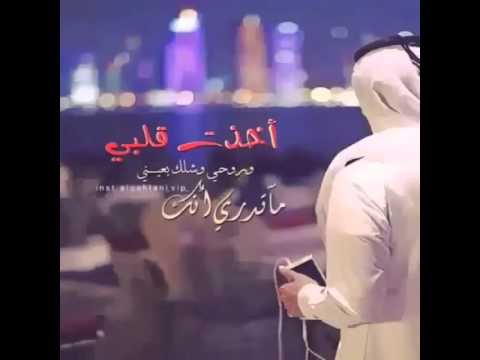 قلبي معك - كلام من القلب 4308 7