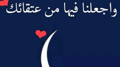 صلاة التهجد في رمضان - شهر السنه المنتظر رمضان والتهجد 1255 1