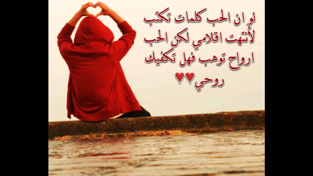 حب و غرام 2657 9