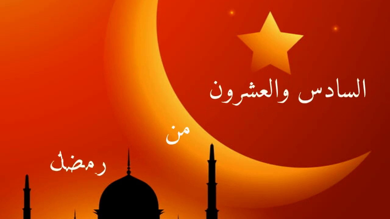 ادعية رمضان قصيرة 4697 7