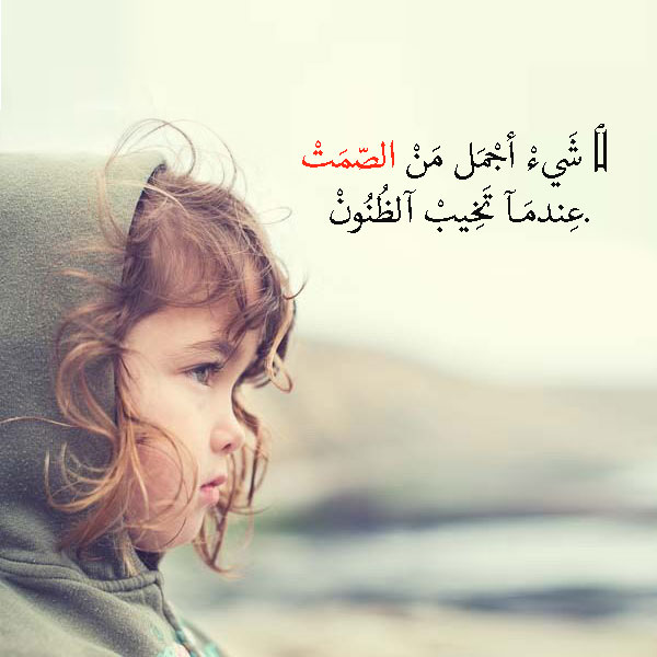 صور منوعات 6569 7