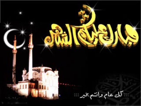 صور عن شهر رمضان - ما اجملك يا شهر المغفرة 902 9