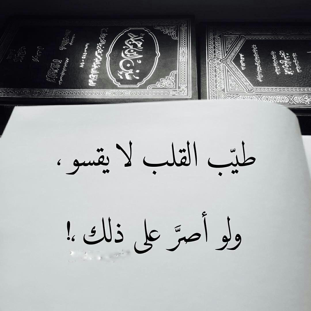 بوستات جميلة - تكلموا كثير عن الصور لكن ماشفت زى ده 5547 1