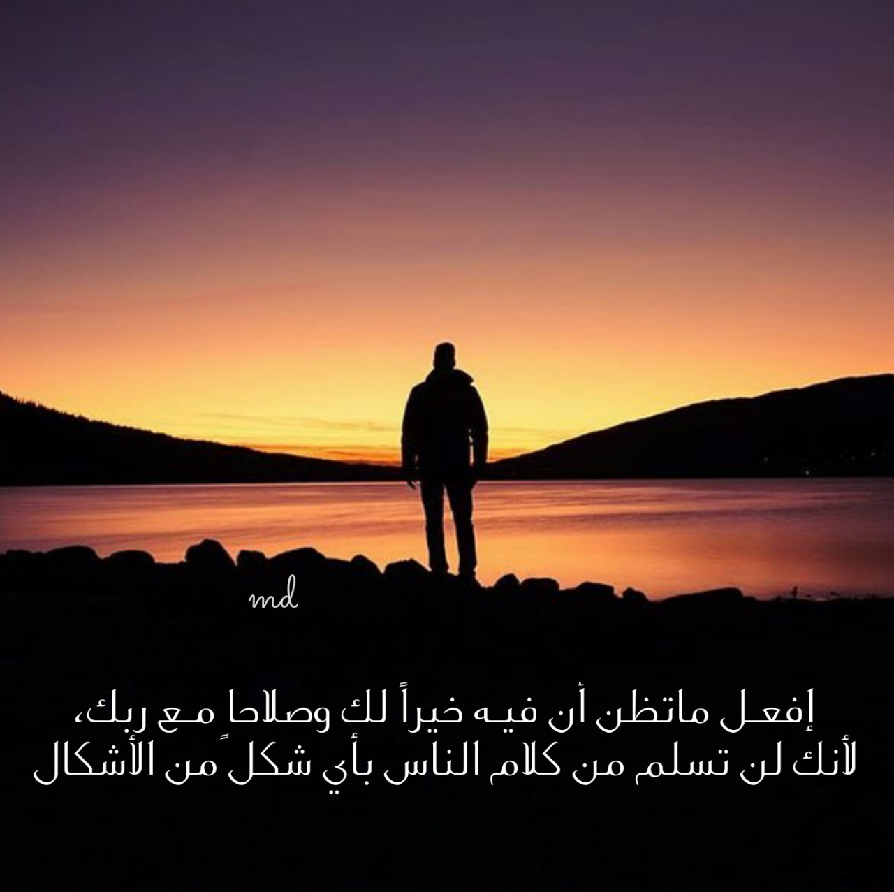 صور للواتس اب - اجمل صور عرض واتس اب 3795 1