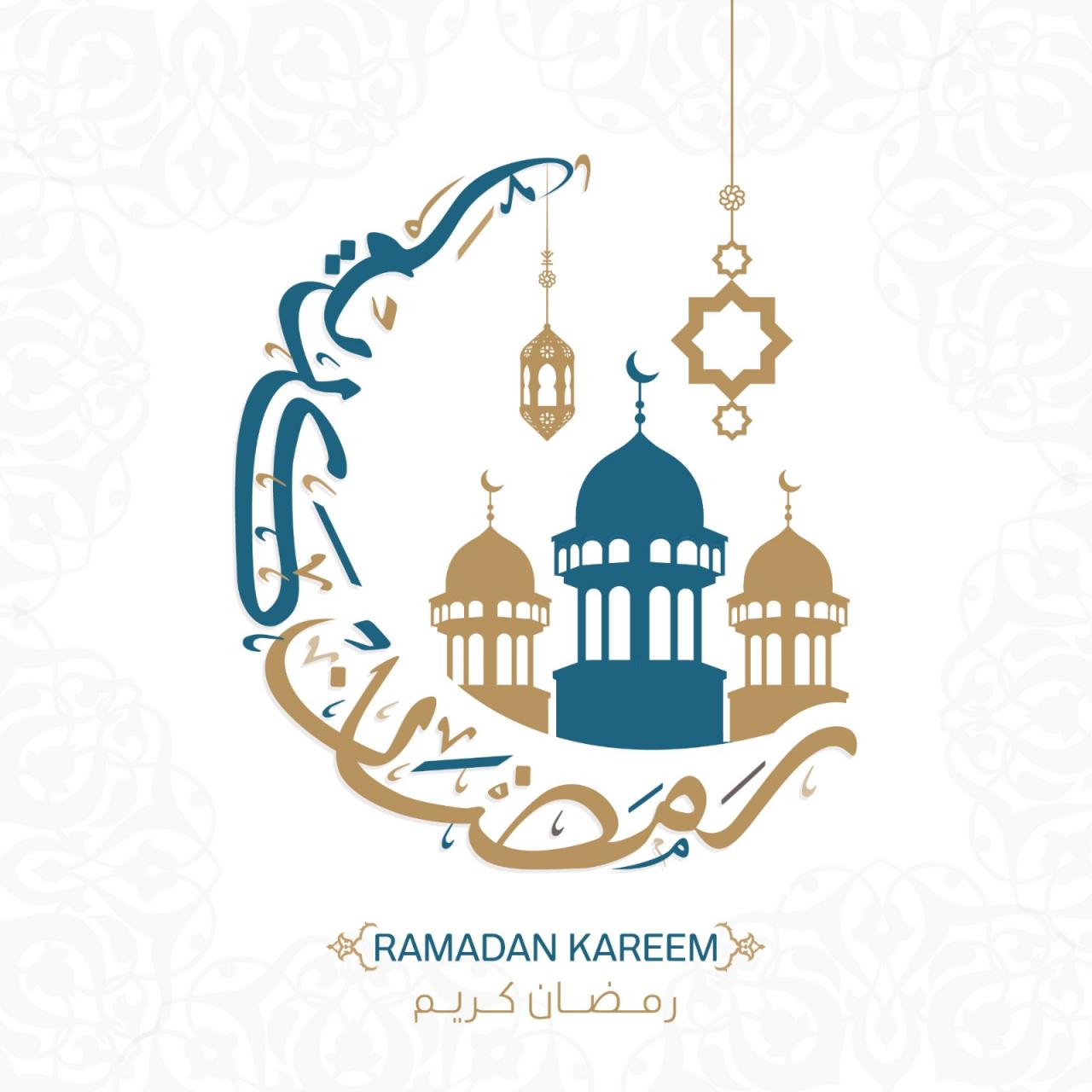 رمضان كريم 2354 8