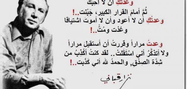 شعر عن الحب الممنوع , احبك ولكني اعلم انك لن تكون لي