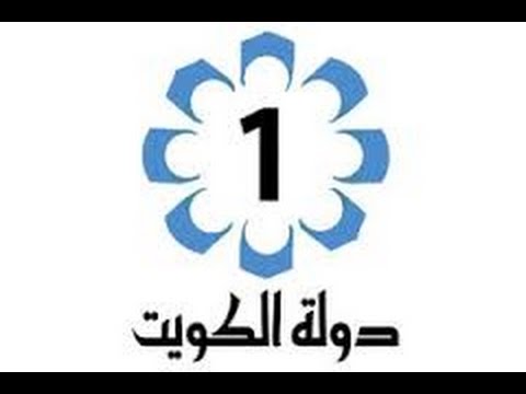 تردد قناة الكويت - احدث تردد لقناة الكويت 2019 3129 3