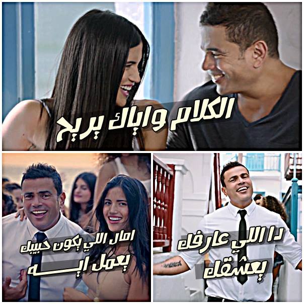 كلام حب للبنات - اجمل كلمات الحب التي تجذب اي بنت 4566 8