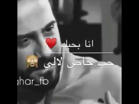 كلام جميل عن الحب - الرومانسية اساسها الكلام الحلو 5960 6