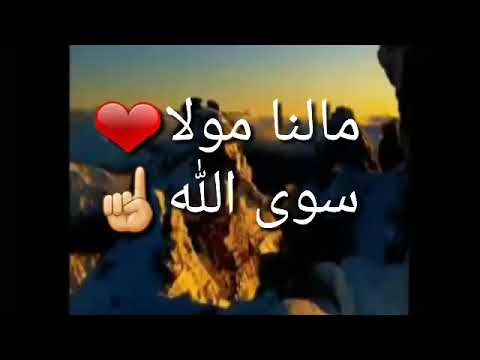 حالات واتس اب دينيه حزينه - صور دينيه حزينة 5802 8