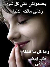 صور رومانسيه حزينه 3326 10