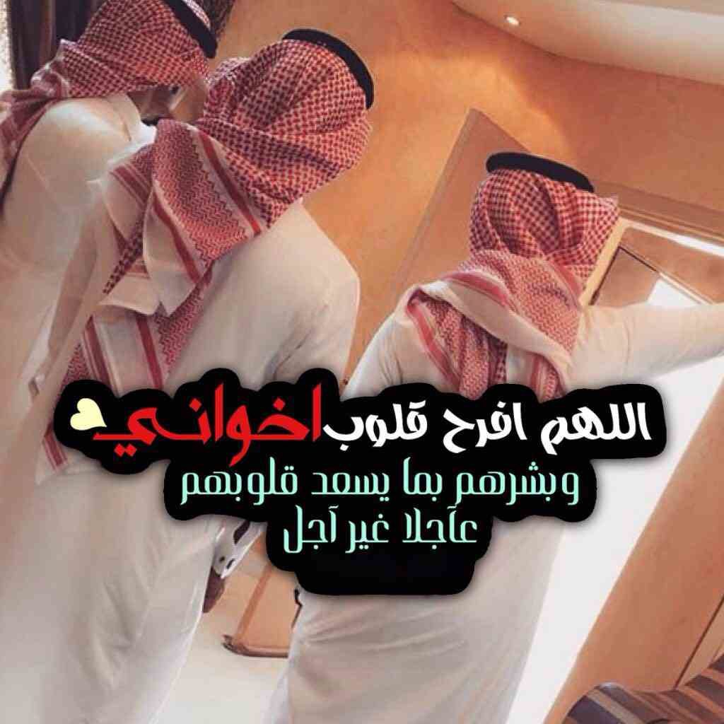 انشاء عن الاخ 2532 6