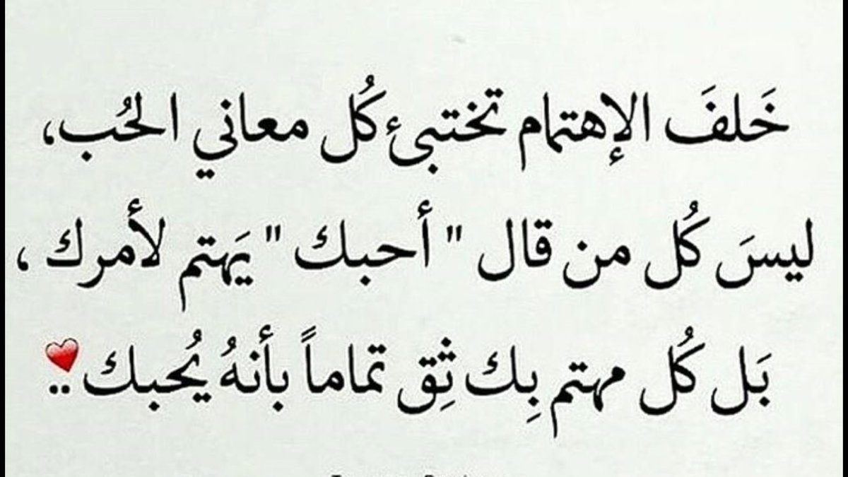 اسهل طرق الوصول لقلب البنت - كيف اجعل البنت تحبني وهي تحب شخص اخر 5386 2