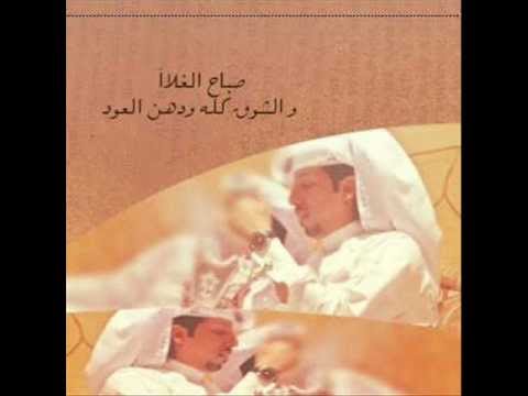 اشعار حمد البريدي - اجمل قصائد شعر حمد البريدي 10780 4