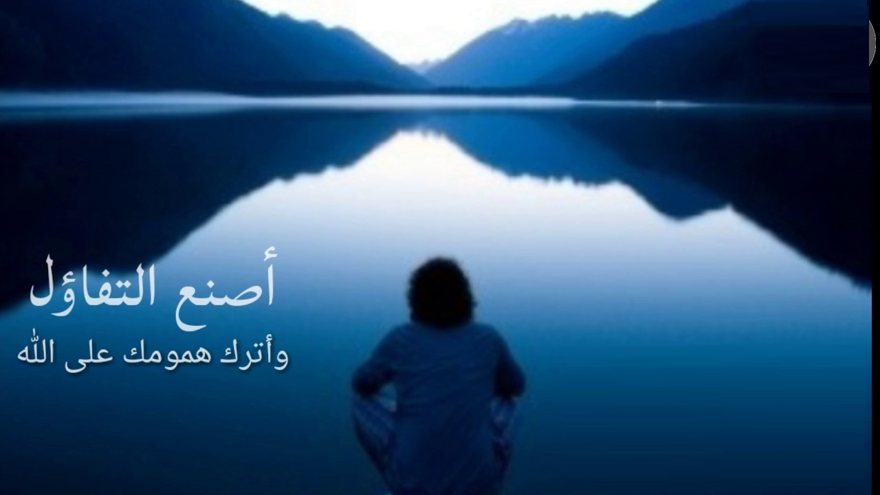 تغريدات روعه - افضل ما قرات على النت 5468 3