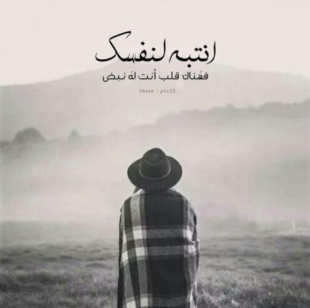 صور واتس حلوه - احلى صور واتس جميلة جدا 2066 7