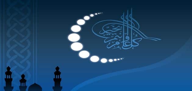 دعاء رمضان كريم - اجمل الكلمات التي تقولها في رمضان 269 9