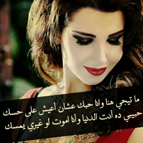 صور دلع - صور بنات جميلات 4301 6