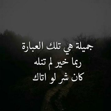 صور غلاف للفيس 3390 10