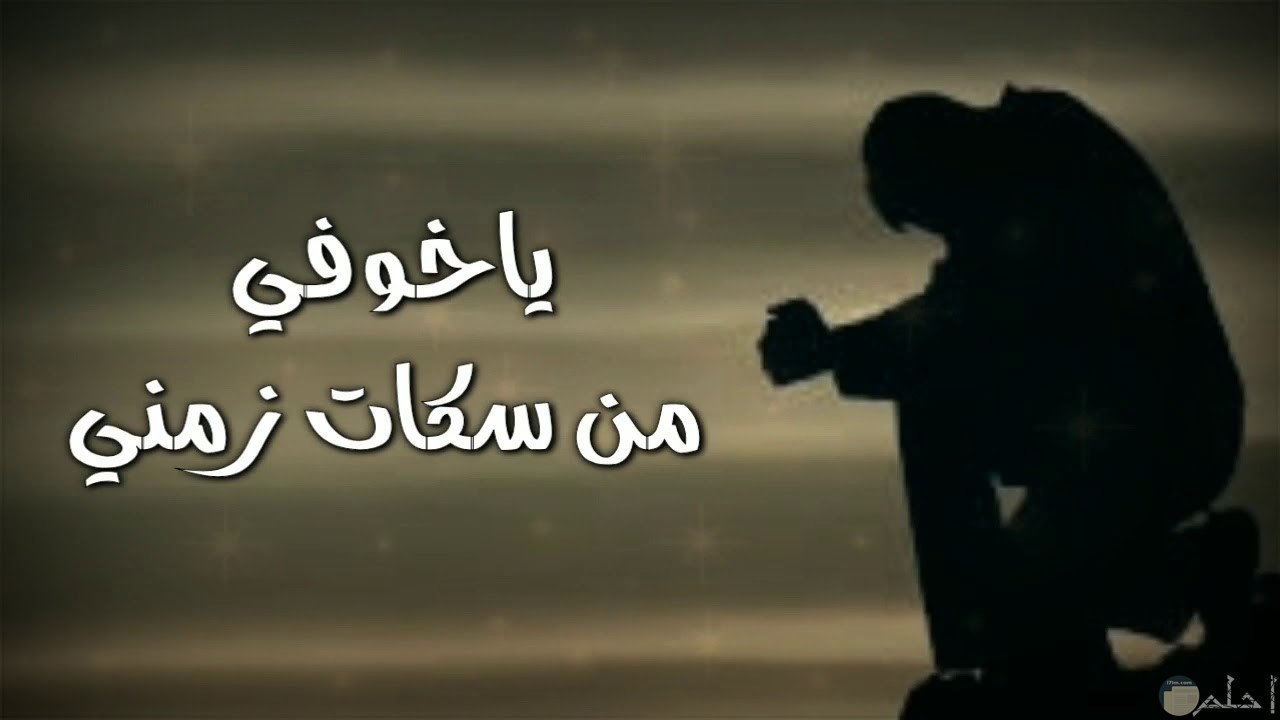 لم اتوقع وجود صور روعه بالشكل ده - اجمل صور للواتس 5033 3