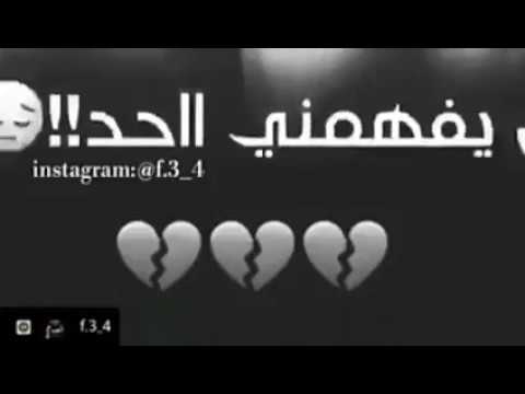 كلام حزين عن الحب 2458 4