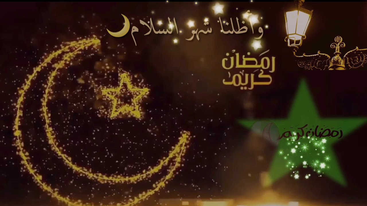 ماذا تسمع فى رمضان - اناشيد رمضان 1165 4