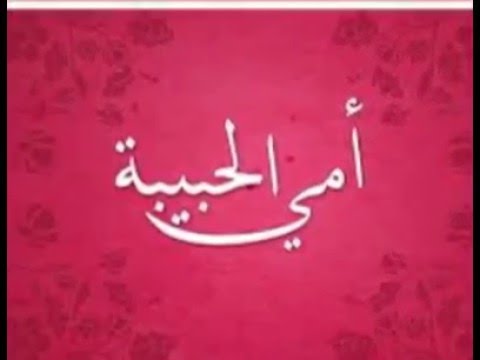 صور خلفيات للفيس - اجدد واجمل خلفيات فيس 5794 1