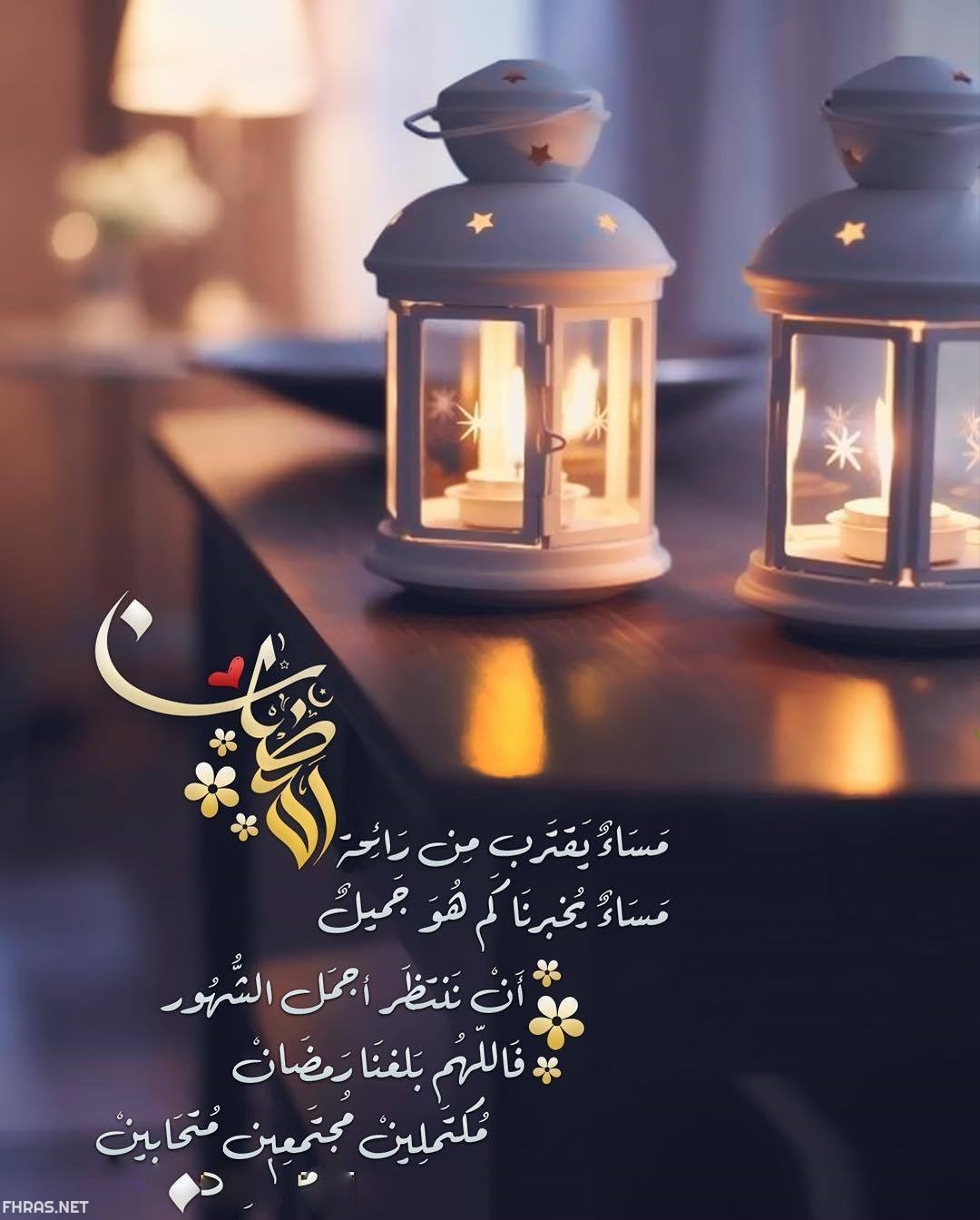 صور عن رمضان 1573 3