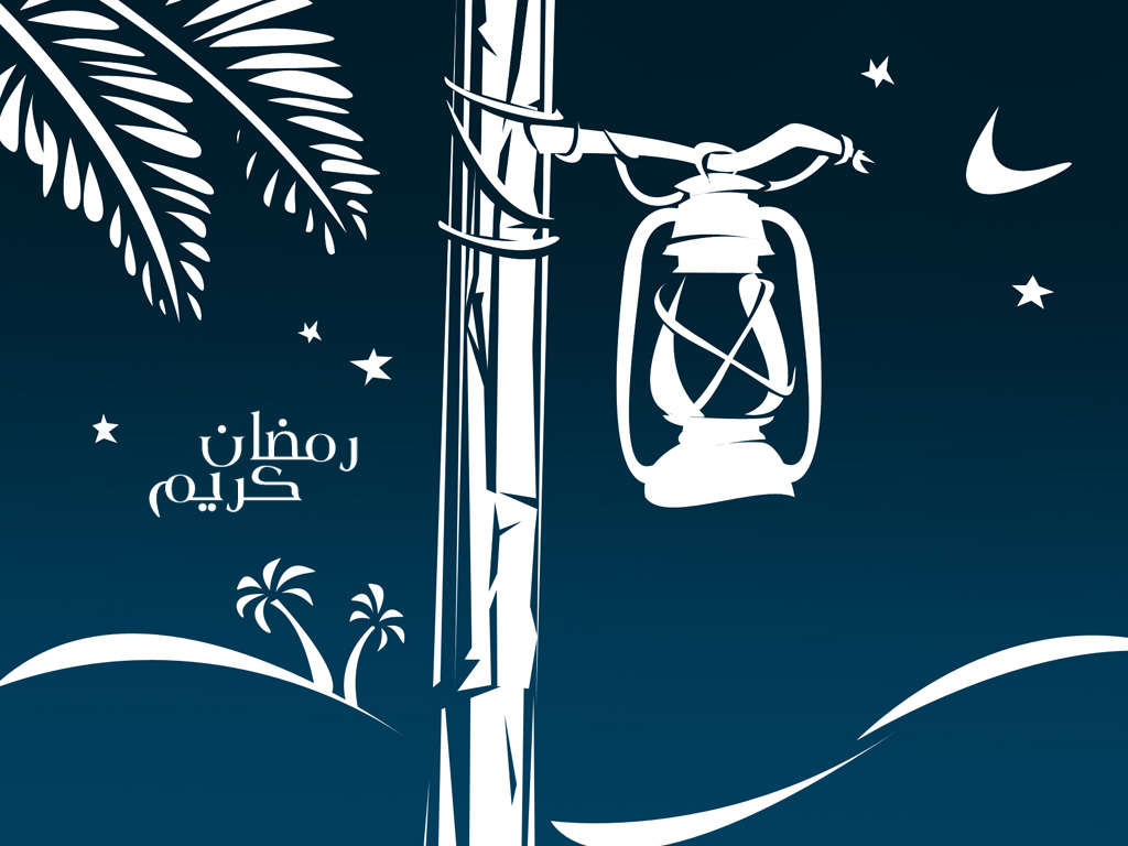 رمضان شهر الخير - اجمل رسائل تهنئة بحلول شهر رمضان 4026 9