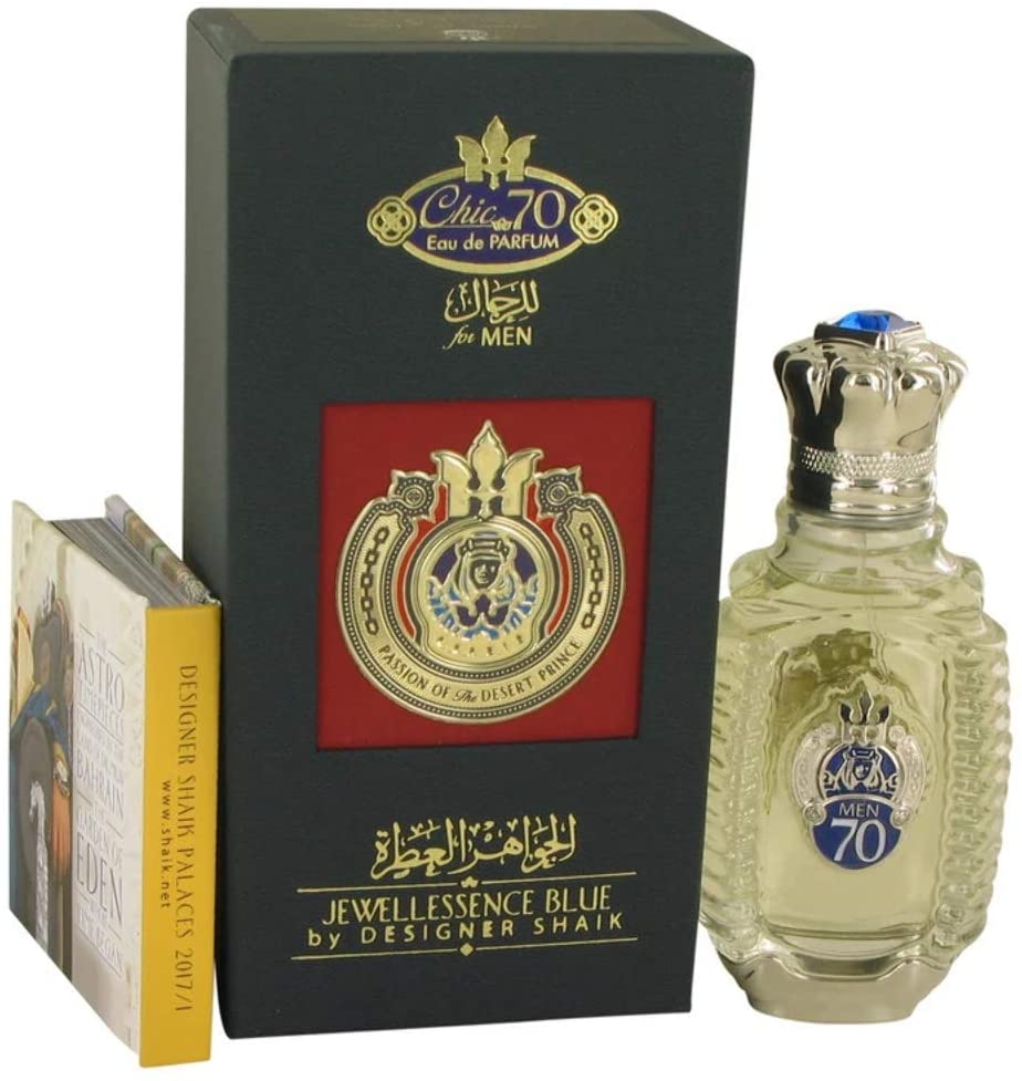 عطر الشيخ - رائحه مميزه جدا ولن تجد مثلها 591 8