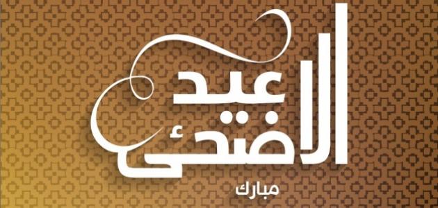 ما معنى اسم ريناد - اسم مميز اوى للبنات القمر 6698 3