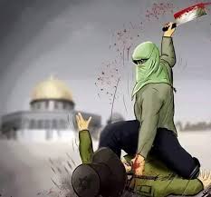 صور عن فلسطين 3201 9